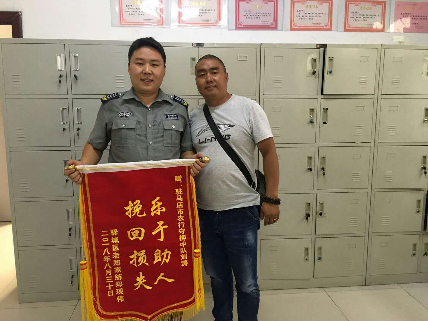 1556070410185165.jpg 1556070410185165.jpg