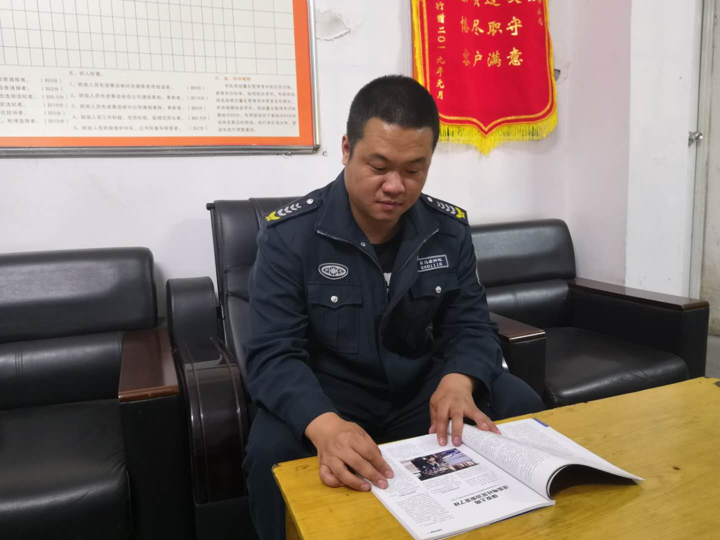 1556252444487248.jpg 寰俊剧_20190408202402.jpg