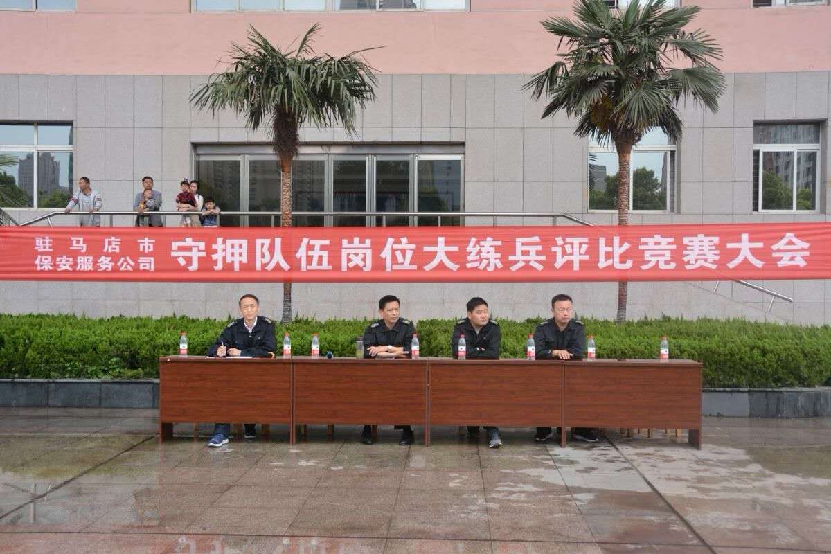 1557835331447444.jpg 1557835331447444.jpg