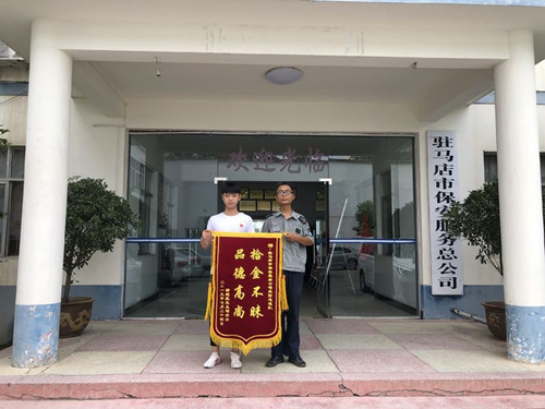 1564108962464786.jpg d0bc4fd06f65b3fa9c59047eef674f00_80_.jpg