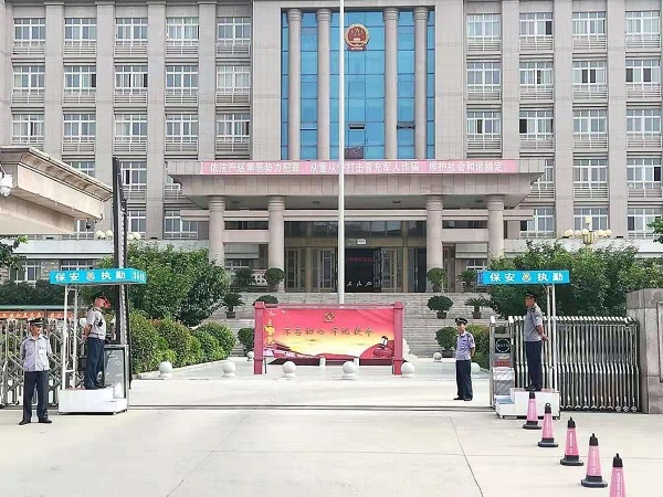 1565570881453081.jpg 微信图片_20190812085008.jpg