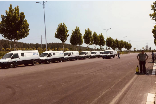 1566185976757015.png QQ20190819113536.png