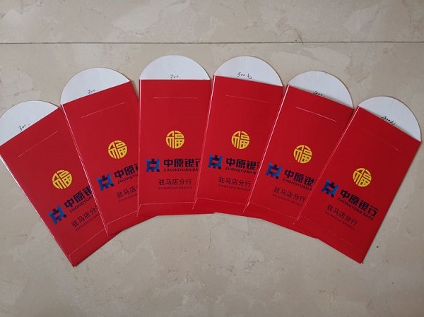 1567153867913779.jpg 微信图片_20190830153458--7.jpg