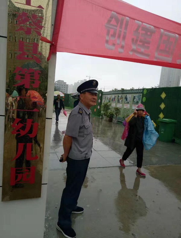 1569382211735197.jpg 微信图片_20190916085604-2.jpg