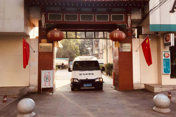 1569923800643325.png QQ20191001175357.png