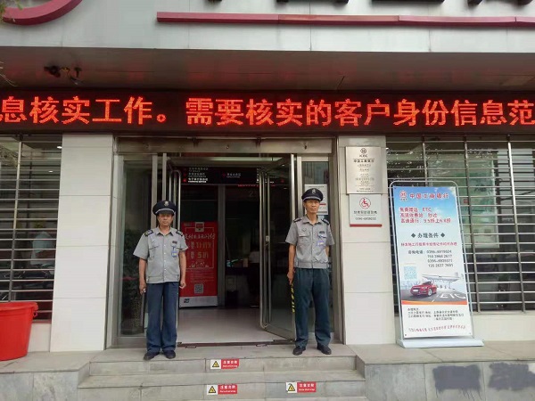 1570414367119533.jpg 微信图片_20191005094805-1.jpg