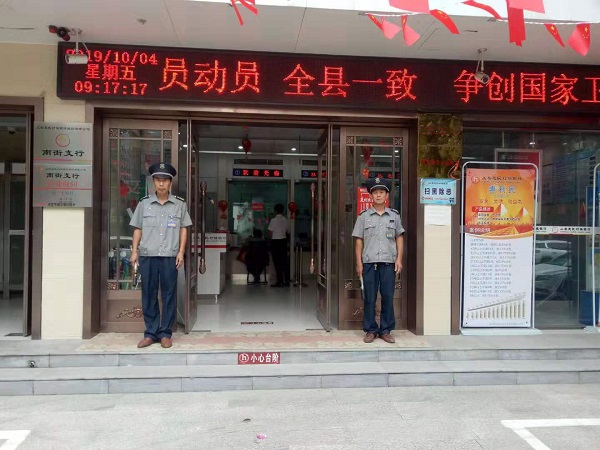 1570414429259696.jpg 微信图片_20191005094828-2.jpg