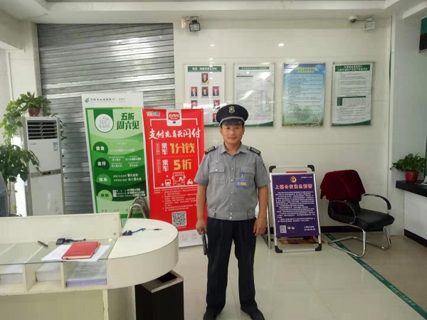 1570414632696813.jpg 微信图片_20191005094833-4.jpg