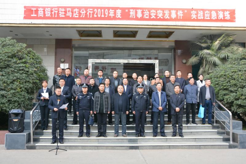 1576045950217153.jpg 1576045950217153.jpg