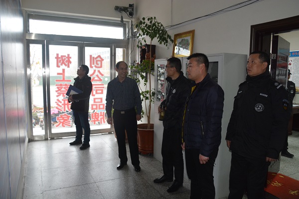 1577263649862006.jpg 微信图片_20191225162935-1.jpg