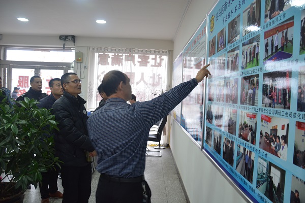 1577263770934006.jpg 微信图片_20191225162854-2.jpg