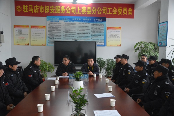 1577263871645383.jpg 微信图片_20191225162830-3.jpg