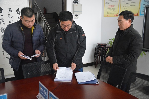 1577263937570036.jpg 微信图片_20191225162837-4.jpg