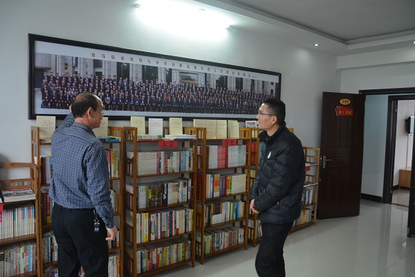 1577264080232856.jpg 微信图片_20191225162706-5.jpg