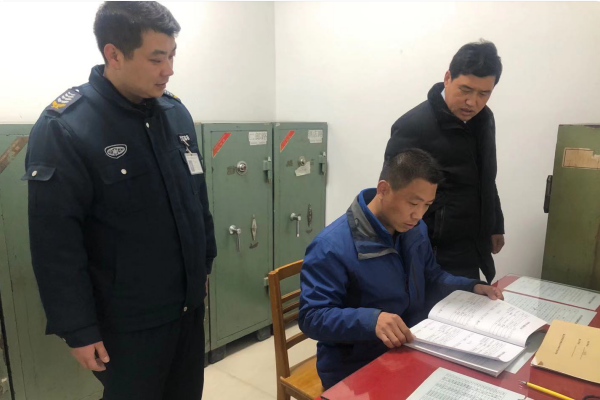 1577523447505850.png QQ20191228115908.png