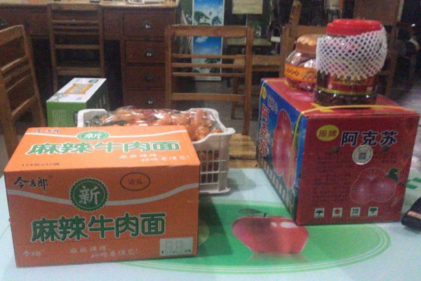 1577930624535811.png QQ20200102093325.png