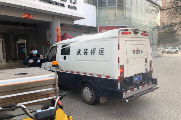 1580794964785151.png QQ20200204133832.png