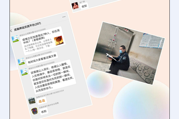 1581920163747195.png QQ剧333.png