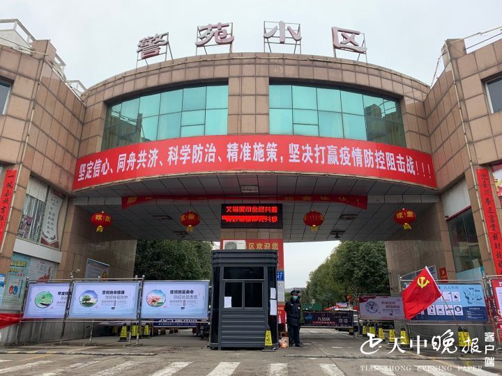 1581991333336010.png 1581991333336010.png