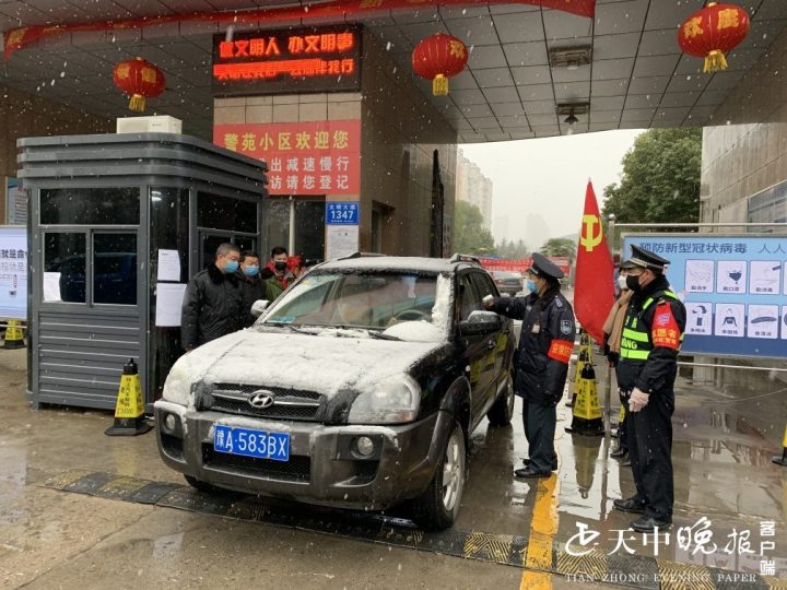 1581991371918960.jpg 1581991371918960.jpg