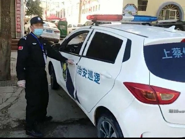 1581992628773887.jpg 微信图片_20200218103400-1.jpg