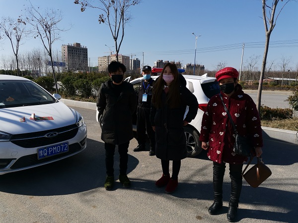 1581992731869972.jpg 微信图片_20200217170114-2.jpg