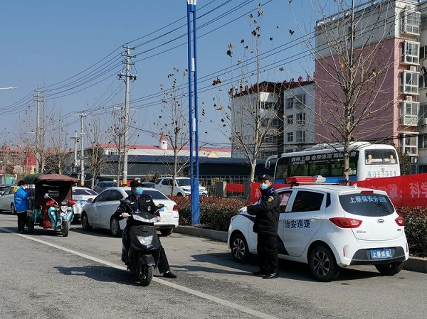 1581992823538899.jpg 微信图片_20200218103427-2.jpg