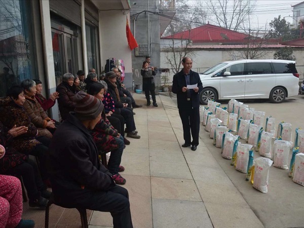 1582011406671137.jpg 微信图片_20200218154442-1.jpg