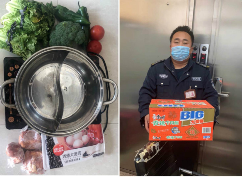 1582032041316570.jpg 寰俊剧_20200218211135_meitu_1.jpg