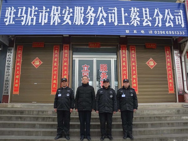 1582078618157792.jpg 微信图片_20200219102405-1.jpg