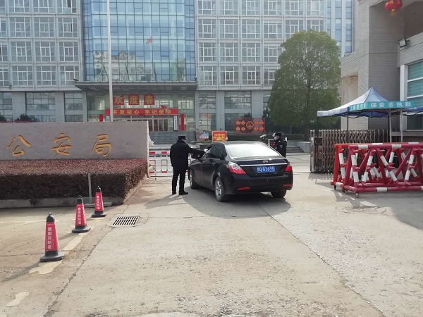 1582078793535113.jpg 微信图片_20200219102442-3.jpg