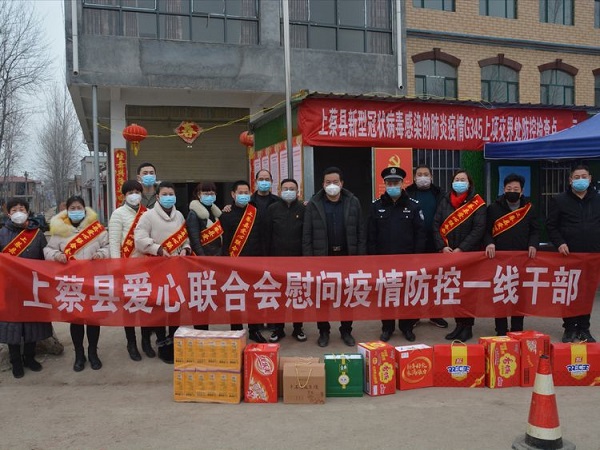 1582081157103828.jpg 微信图片_20200213111024-3.jpg