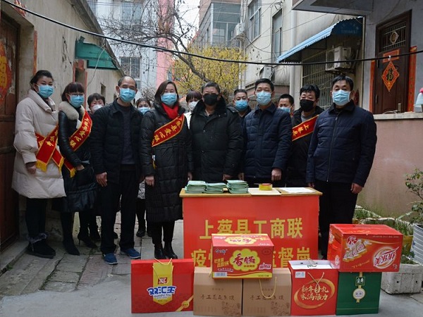 1582082409403203.jpg 微信图片_20200213112411-2.jpg