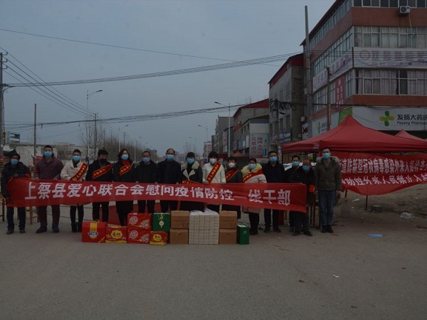 1582082425798473.jpg 微信图片_20200213112421-3.jpg