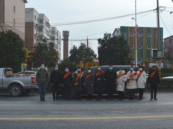 1582082540170584.jpg 微信图片_20200213112441-6.jpg