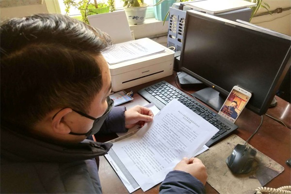 1582188086194317.jpg 寰俊剧_20200220163102.jpg