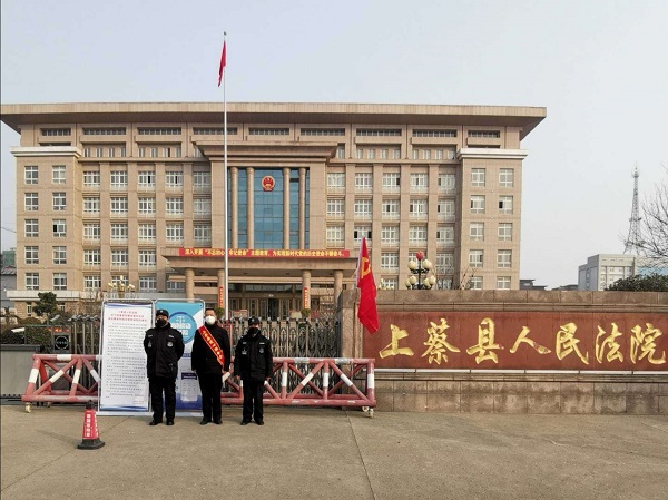 1582190904298370.jpg 微信图片_20200220173525-3.jpg