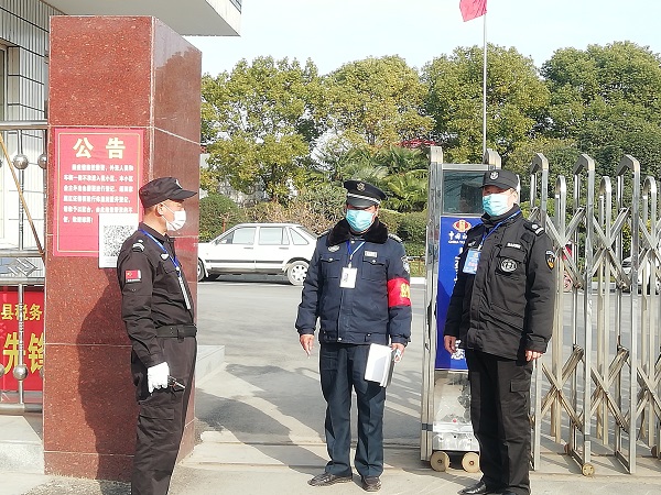 1582251566109509.jpg 微信图片_20200221102842-1-1.jpg