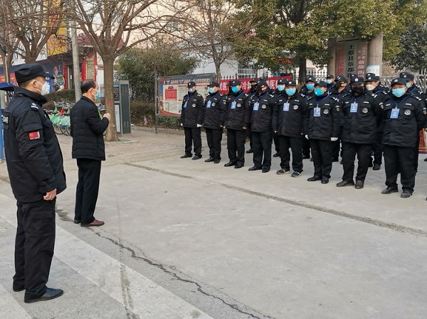 1582509481555889.jpg 微信图片_20200213104200-1.jpg