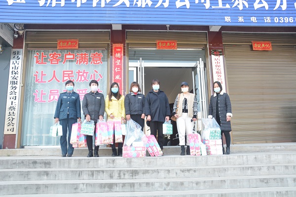 1583569178132783.jpg ABC_1132-4.jpg