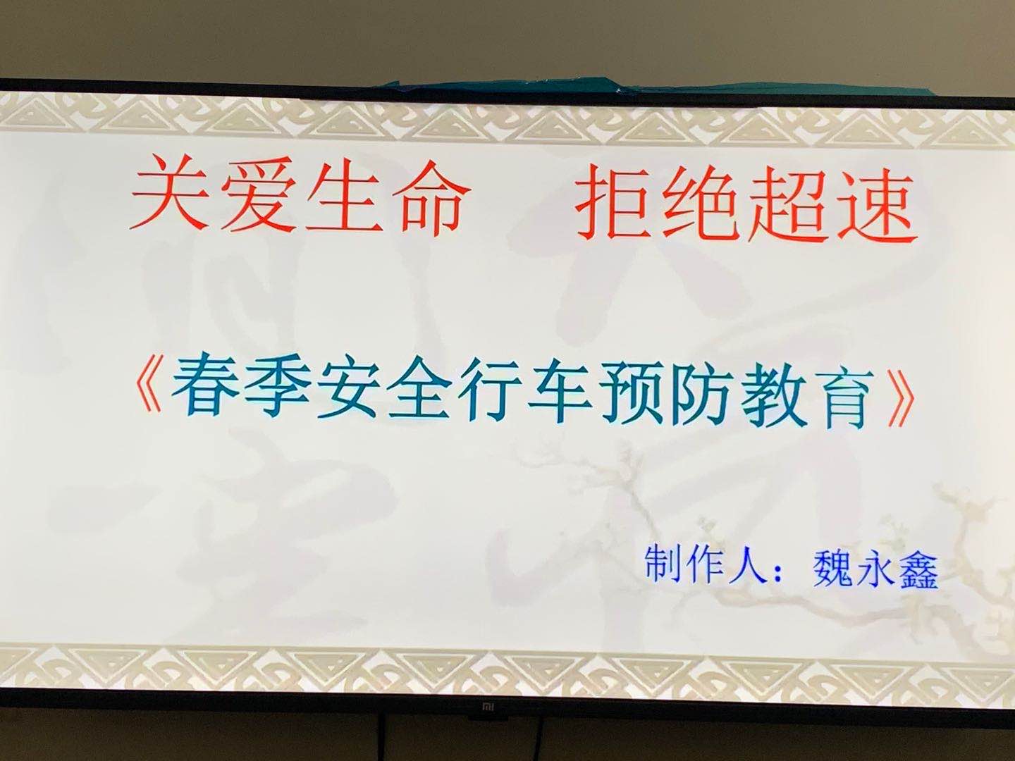 1584843522460938.jpg 寰俊剧_20200322101645.jpg