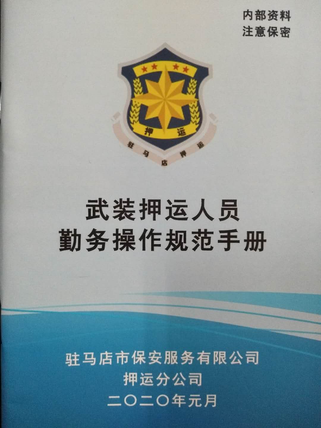 1584929351599902.jpg 1584929351599902.jpg