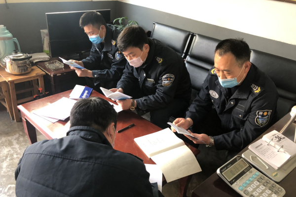 1585127304305981.png QQ20200325170458.png