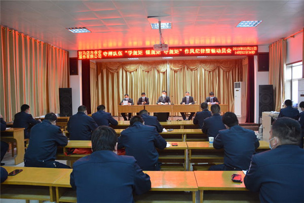 1585295774680686.jpg 1.jpg