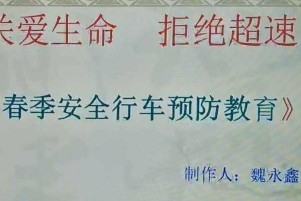 1585615396680870.png QQ剧11.png