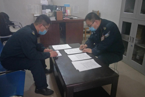 1585615462251576.png QQ剧33.png