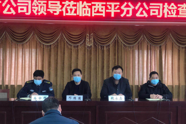 1585822072190962.png QQ20200402170926.png