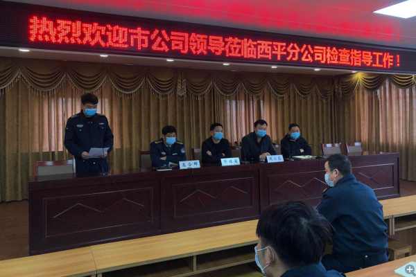 1585822107334515.png QQ20200402171107.png