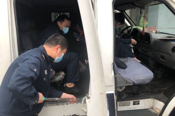 1585822387126390.png QQ20200402175411.png