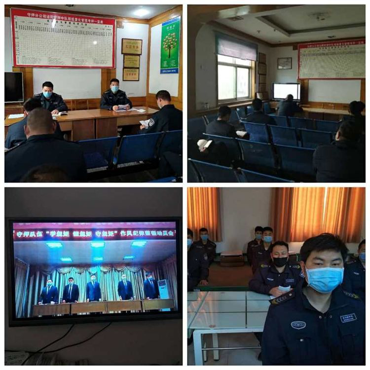 1586139116561669.png 剧1.png